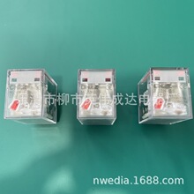 MY2GS-N/HH54P/HH52P/LY2GS-N/MY4NJHH62PС�ͼ̵���AC220V DC24V