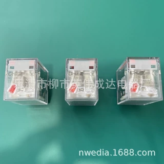 MY2GS-N/HH54P/HH52P/LY2GS-N/MY4NJHH62P小型继电器AC220V DC24V