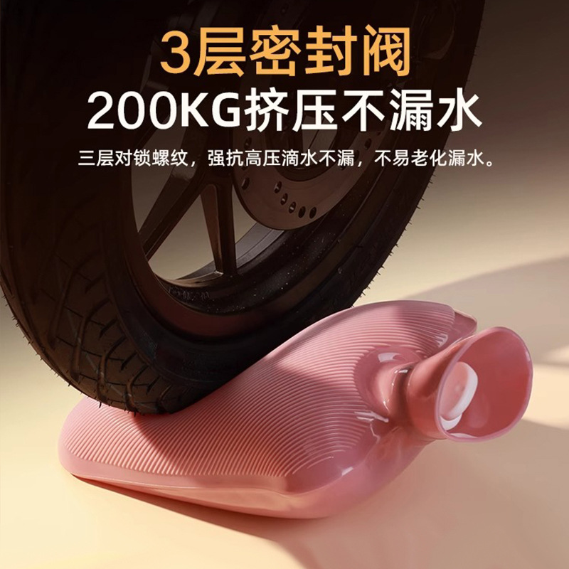 New style hot water bag, hot water bag for female students, portable hand warmer, large size PVC anti-explosion hot water bag