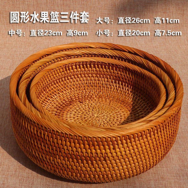 Canasta de almacenamiento de ratán vietnamita Cesta de frutas tejida a mano Cesta de bollos al vapor Bocadillos de vid de otoño redondos Cesta de sauce de frutos secos