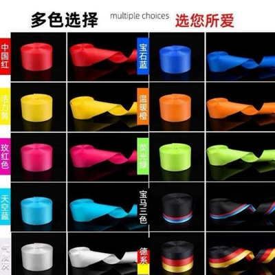 Other Car Modifications | Modification Seat Belt Seat
