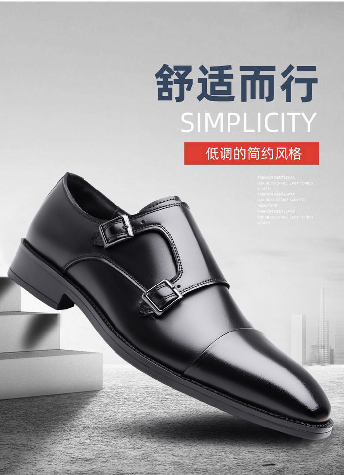 Giày da nam công sở Oxford mũi nhọn ba khoanh, khóa móc, cổ thấp, form rộng — Màu nâu, Màu đen chi tiết 2