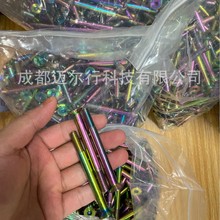 长螺栓12.9级手机螺栓螺母英制法兰螺栓沉头规格
