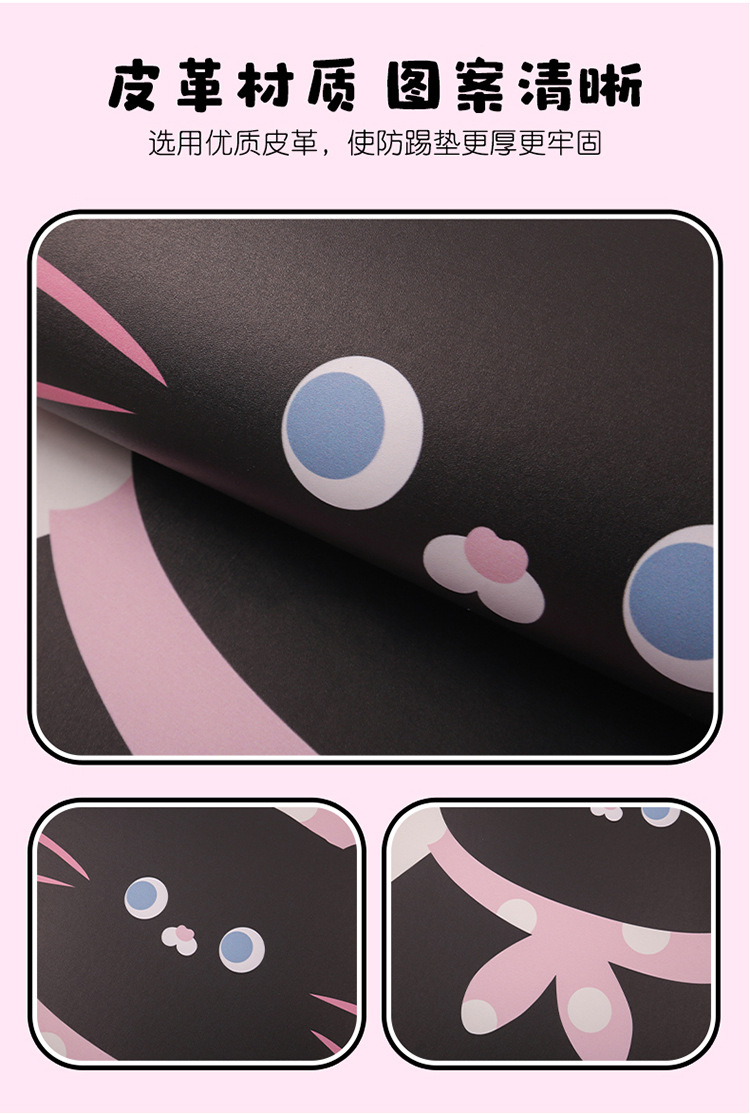 Cartoon Cat Car Seat Back Anti-Kick Pad for Women, Car Seat Anti-Stain Pad for Children, Anti-Dirt Pad, Rear Seat Anti-Collision Pad