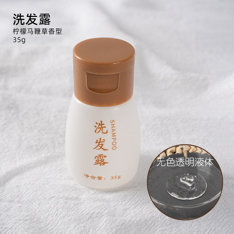 高档民宿一次性牙刷牙膏酒店宾馆家用待客牛皮纸洗漱用品套装批发|undefined
