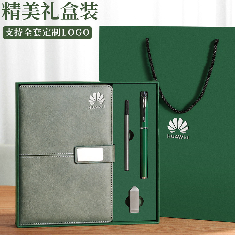 Engrosada Oficina de cuaderno de negocios Bloc de notas de cuero suave A5 de alta apariencia diario reunión libro de grabación caja de regalo traje