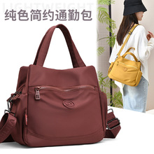 ���Q�r�ж��Ӵ����������2025�¿�s�ٴ������μ��Ůʿб���