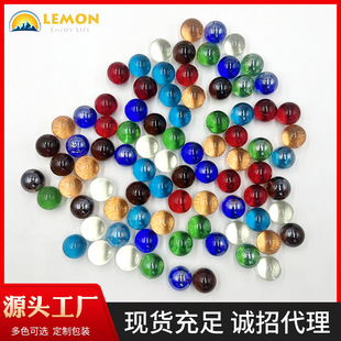 Glass Beads Glass Flat Beads Series Replenishment Price Link Do Not Take Direct
