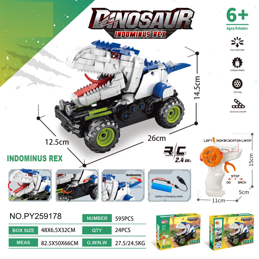 피 259178 빌딩 블록 공룡 원격 제어 자동차 - 인도미누스 드래곤(입자 수: 595개)(전기 포함)