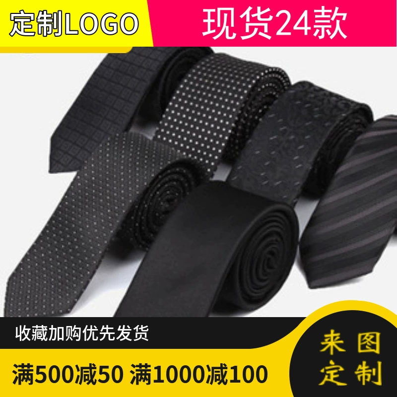 Men's tie, (Physicals), wholesale, polyester