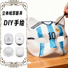 ���R�dDIY���߼��{��߰�Ę؈�T�f��g�����籭��������TK�����