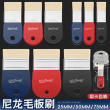 �羳���l����ëˢ�Ӱ�ˢ�L���Pˢ��ˢ���ˢˮ��ˮ���ͮ���ϩ����