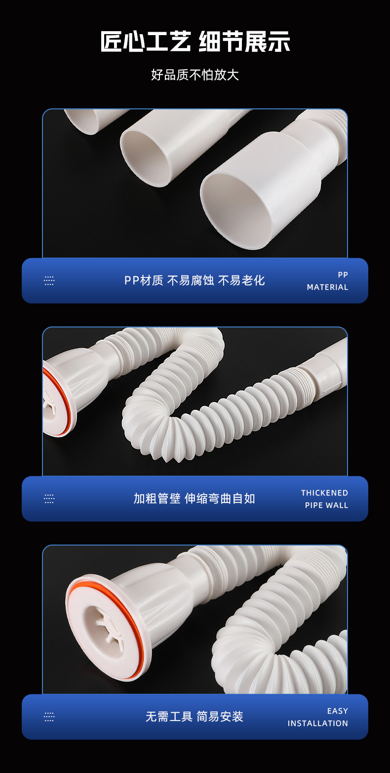 确认详情1_08