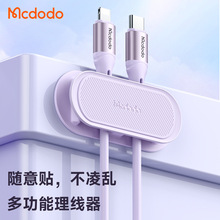 �����������������ճ늾�����̶����������ռ{���������@����