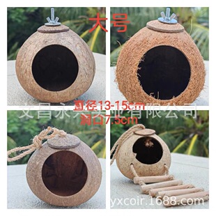 ��ֱ̖��7.5cm���_��Ҭ���B�C�B�\��ֳ��ĵ����Ƥ�W�^�������l