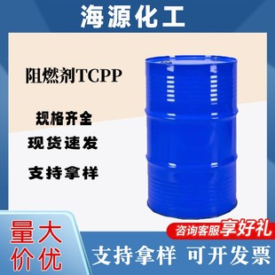 �F؛��ȼ��TCPP�����Ȯ�������������-TCPP��ȼ��TCPP��������