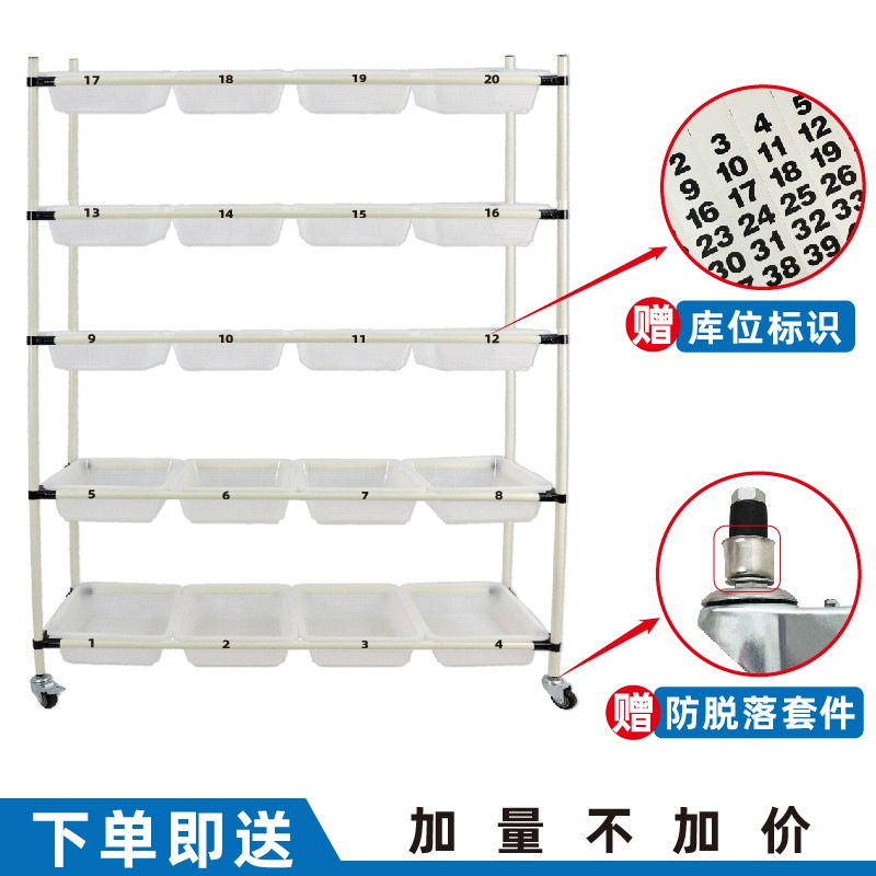 電動倉庫搬送車、多層配送・仕分け車、物流搬送車、宅配便資材選別車、ライン棒選別ツール車