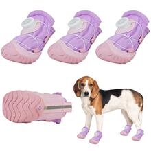 C 58886 Adjustable Dog Shoes Summer Breathable С��Ȯ͸��Ь