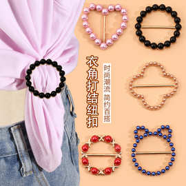 珍珠日字扣衣角扣三档扣子腰带扣丝巾扣腰扣打结扣调节扣丝带纽扣