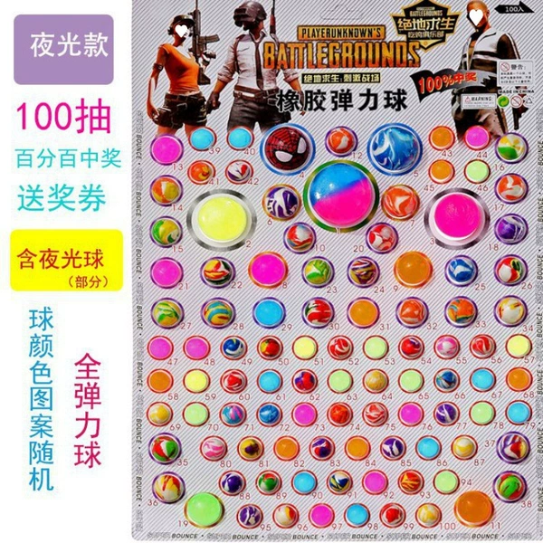 100 night light full stretch ball package (prize ticket)