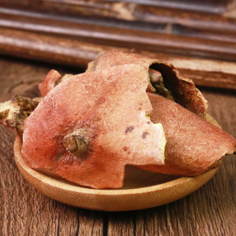 Pomegranate Peel Shi Liu Pi 500g Dried Sliced Herb for Tea and Decoction overview