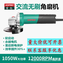 �ׂ�180�oˢ��ĥ�C100����늹��I��150��100�����и�Cĥ��C