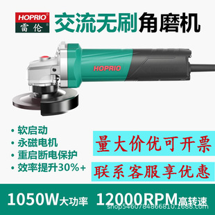 �ׂ�180�oˢ��ĥ�C100����늹��I��150��100�����и�Cĥ��C