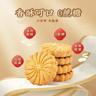 ��������������ּZɾW�t�������e��ʳ�o�����������������