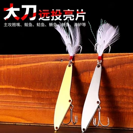 鱼饵;其他垂钓用品