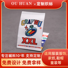 ƌۿOA ͯb˜]I˴a˶VݏS