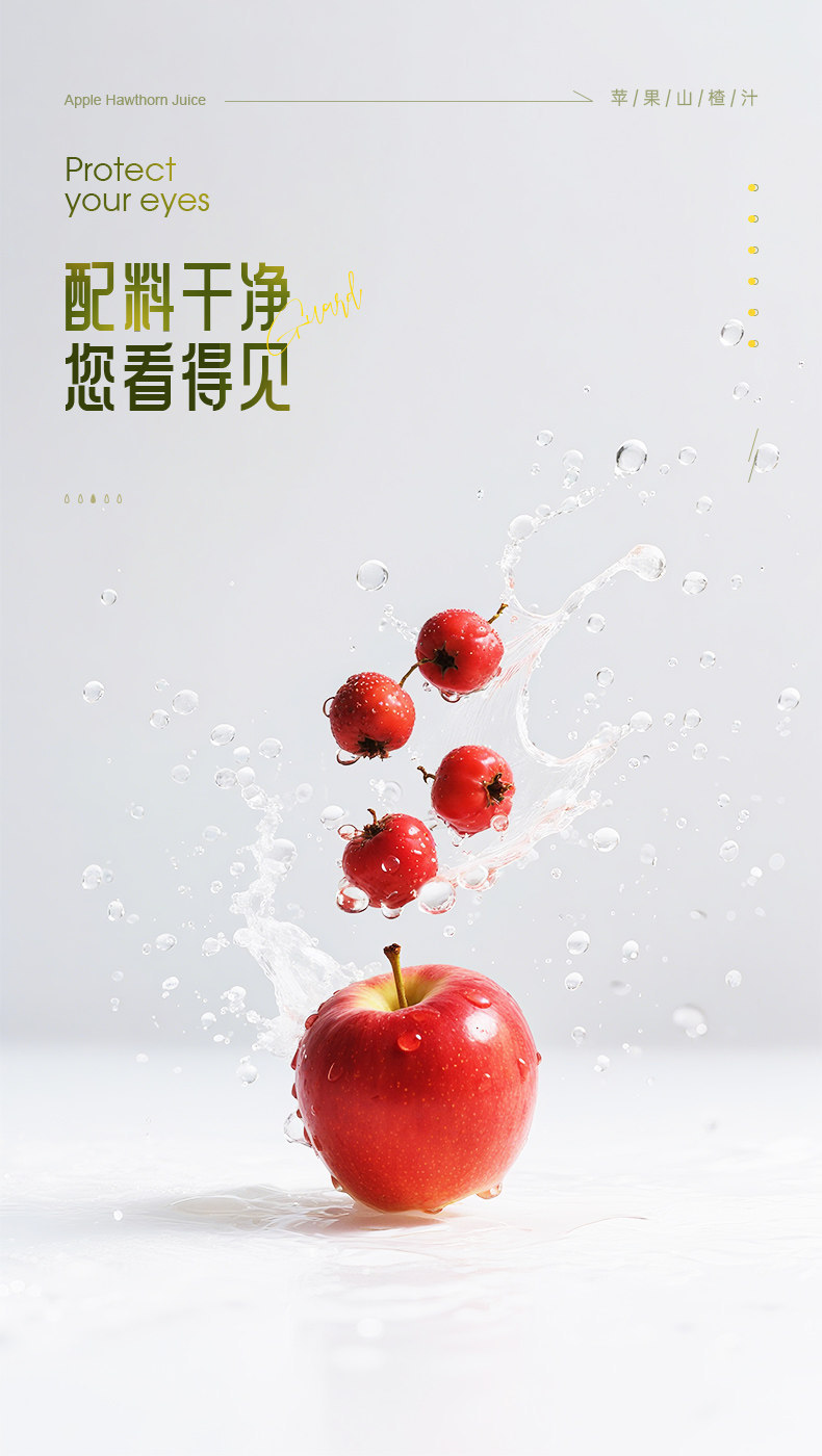 Apple Hawthorn Juice Concentrate 100ml Bag Sweet Tangy Family Drink in use
