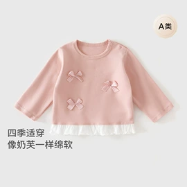 连身衣、爬服;童套装;童裤