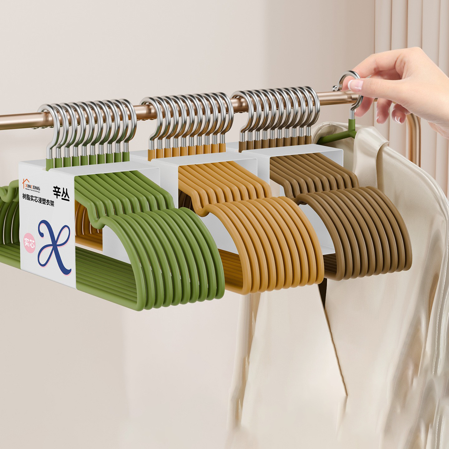 Percha para Adultos de Plástico Antideslizante Engrosada para Hogar y Dormitorio