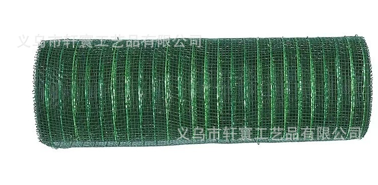 Flor neta Amazon Navidad cinta malla plástico múltiple oro pantalla de seda Halloween Pascua 26cm * 10 yardas