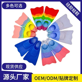 脚蹼、手蹼;浮潜套装;手机支架