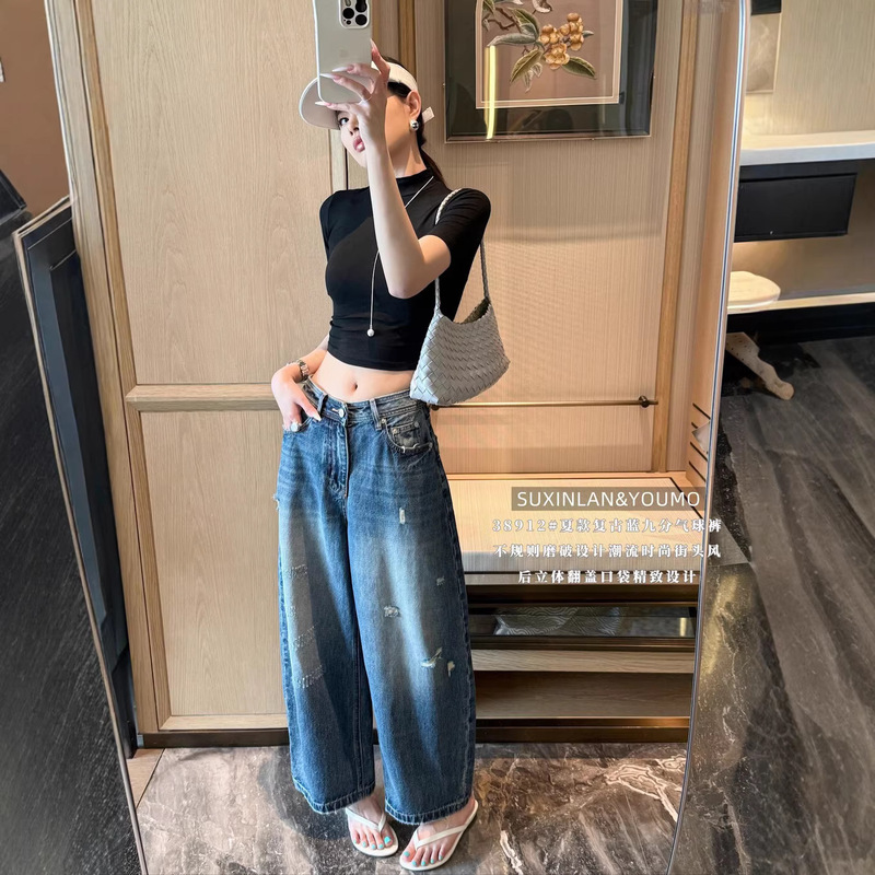 Youmo2026 Thirteen Lines Spring/Summer Thin Material Distressed Street Style Ripped Versatile Cropped Curved Jeans Youmo2026 Thirteen Lines Spring/Summer Thin Material Distressed Street Style Ripped Versatile Cropped Curved Jeans