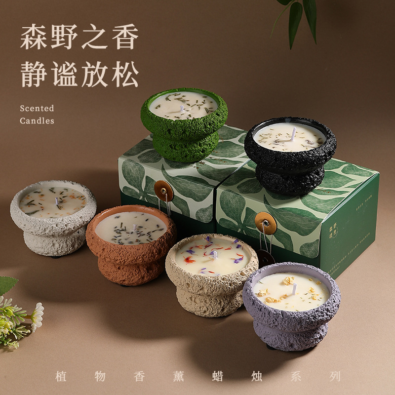 森野植愈天然植物香薰蜡烛加州白鼠尾草雪松冷杉氛围感复古批发