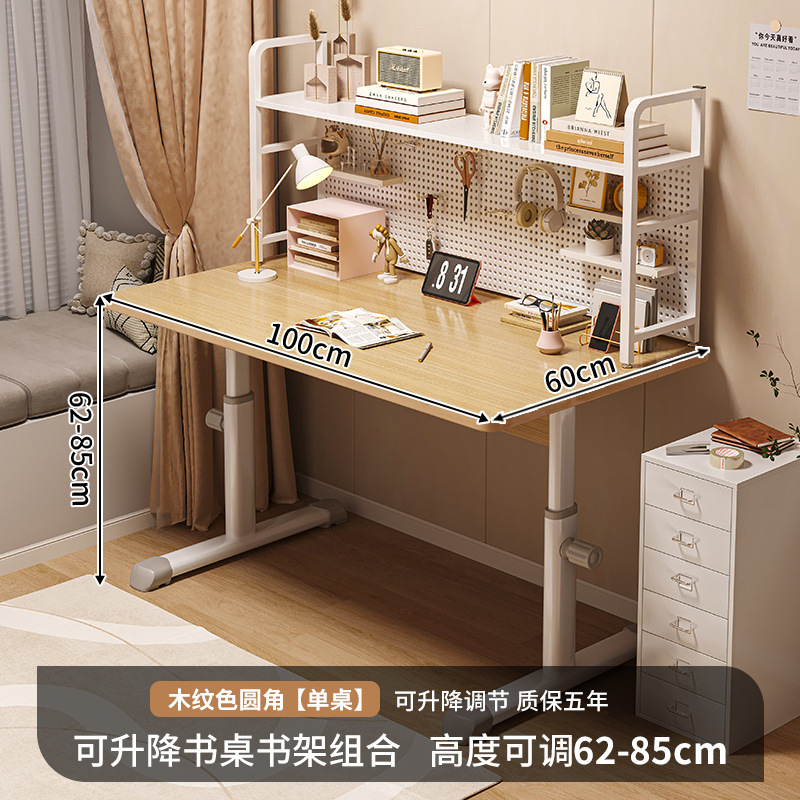 Escritorio, estantería, escritorio integrado, aprendizaje en casa para estudiantes, escritura, trabajo simple y elevable, almacenamiento de escritorio para computadora de escritorio