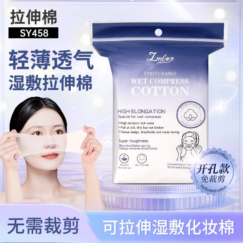 LMLTOP algodón redondo, algodón remover, almohadillas de algodón redondas, oferta internacional exclusiva.