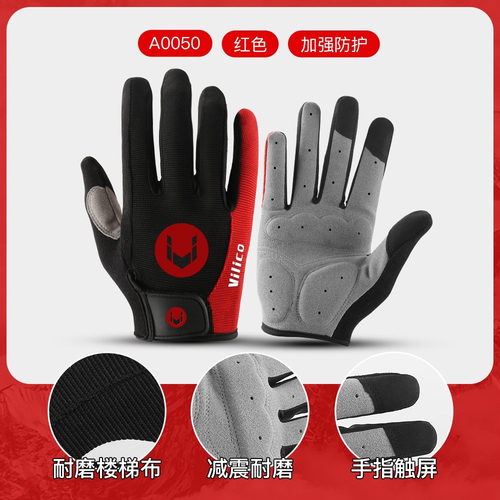 Guantes de ciclismo, nuevos productos de verano para hombres, amortiguación, deportes al aire libre, protección solar especial resistente al desgaste para bicicletas, protección UV para mujeres