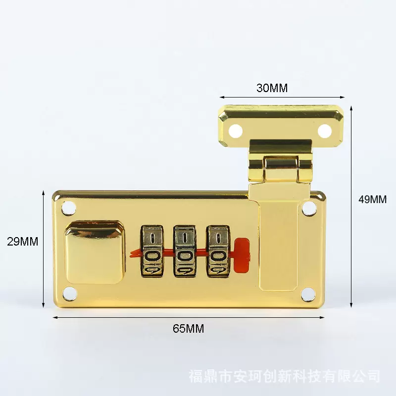样品新款多颜色箱包锁盲盒密码锁皮箱铝箱行李箱木箱礼盒密码锁