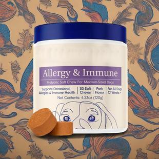 Pet Probiotic Soft Chewable Tablets to Improve Intestinal Digestion and Health Raw Materials Nutritional Supplements Source Manufacturer