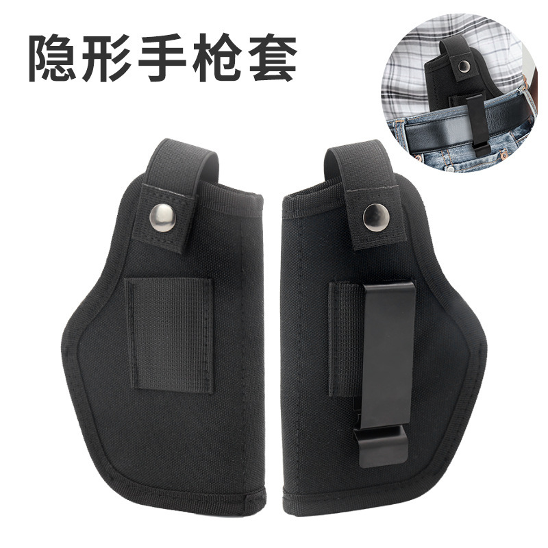 Popular Gun Holster Amazon Outdoor Tactical Gun Bag Iwb Quick Draw Holster Accessories Left and Right Universal G17 Invisible Holster