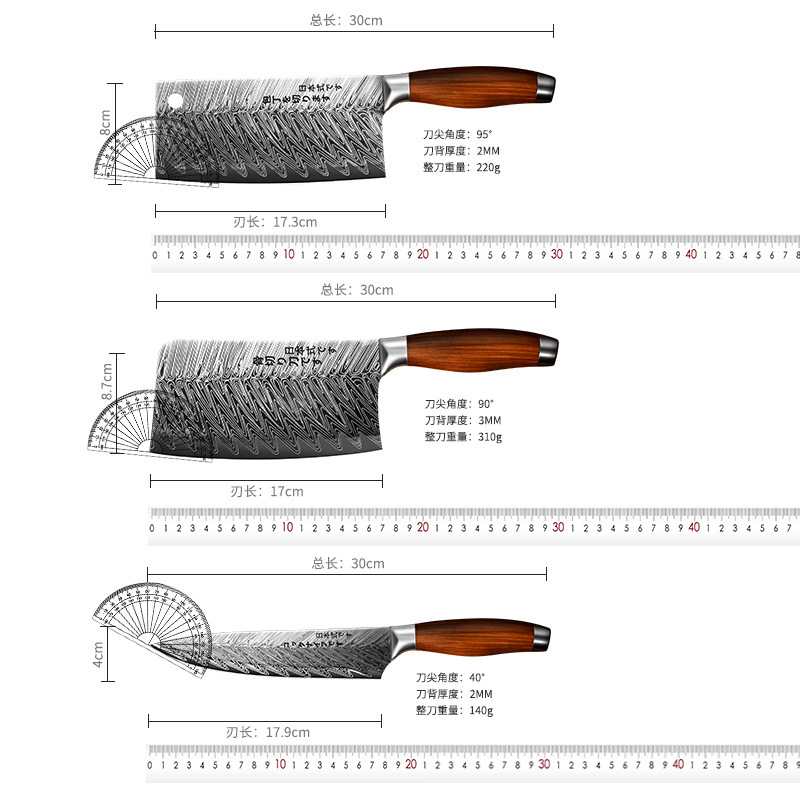 Damasco cuchillo de corte cuchillo de salmón cuchillo de cocina cuchillo de cocina cuchillo