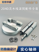 �LͲ���ȫ�ׂ��͎�ݔ�͎��LͲݔ�͙C�L�S����݆�LͲ݆݁Ͳ