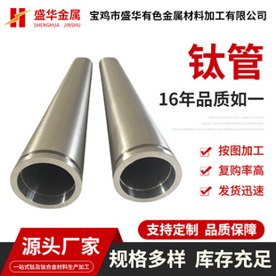 �S�����l�߼���ڏ�TA2⁹ܺ��ӟo�p��TC4⁺Ͻ���͸��g����