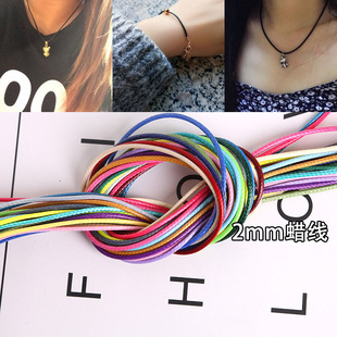 2mm�n��Ϟ��Ϟ�K�����K�ֹ�diy��������朲����Ʒ���5�����l