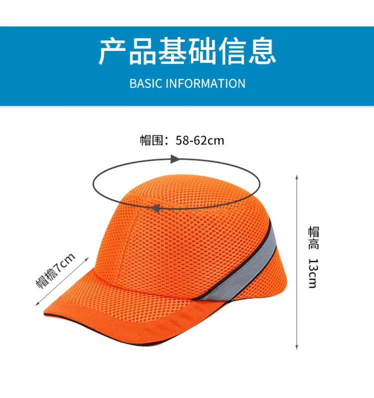 02简约风黑色工业器械零件类工业加工定制商品详情页