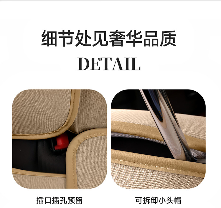 Cross-Border Linen Breathable Car Seat Cover Cushion Universal Four-Season Full-Cover Seat Cover Cushion Comfortable Foreign Trade
