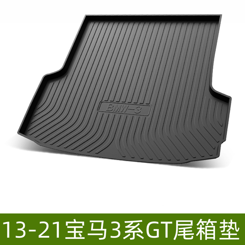 Suitable for Stereo High Side Modification Accessories Tpe Special Trunk Mat